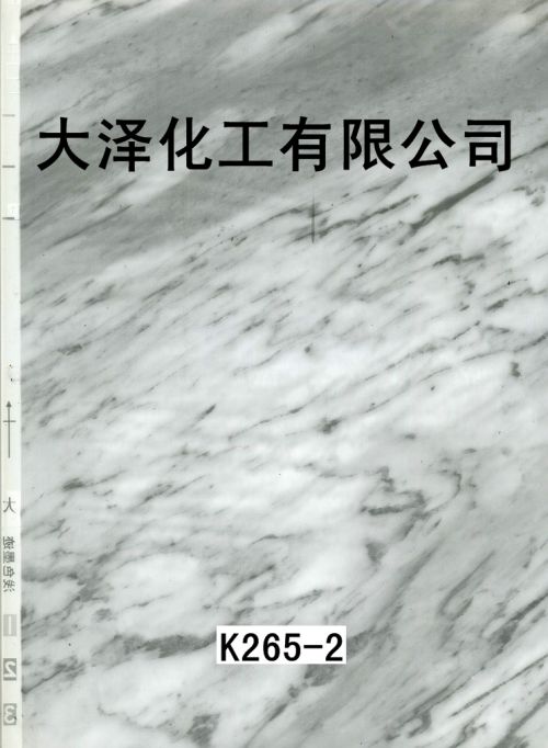 k265-2�\ɫī�E