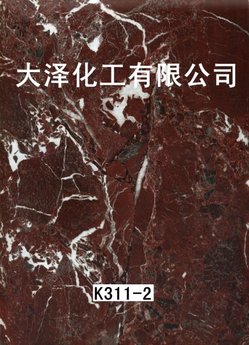 k311-2���������_�t